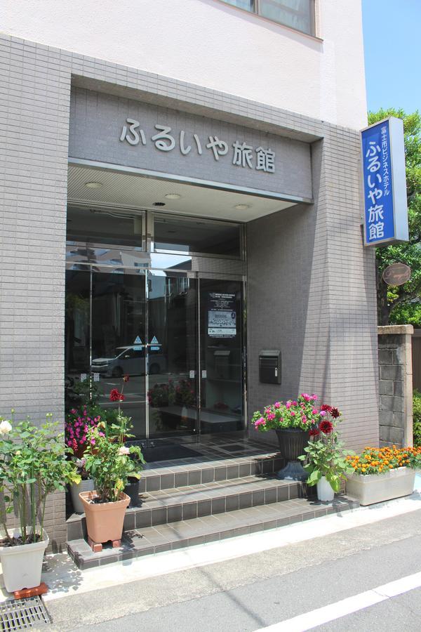 Fuji-Shi Business Hotel Furuiya Ryokan Fuji  Exterior photo